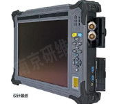 岳陽(yáng)市推動(dòng)產(chǎn)業(yè)升級(jí) 通用電器與工業(yè)專(zhuān)用設(shè)備安裝及日用化工設(shè)備發(fā)展政策解讀