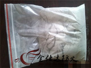 江蘇無(wú)機(jī)堵料銷(xiāo)售處 為日用化工專(zhuān)用設(shè)備提供可靠防火密封解決方案